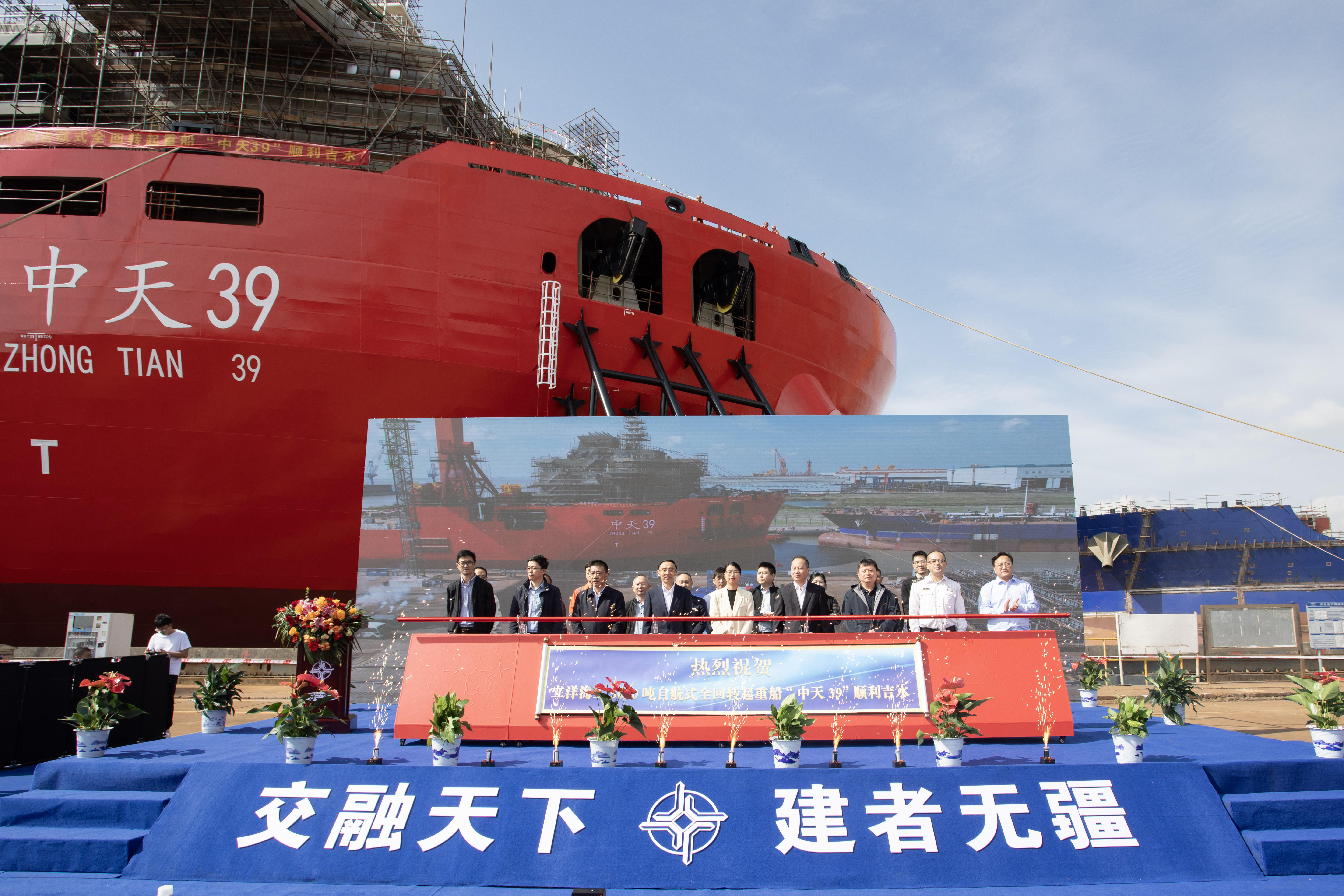 J9集团直营·(中国)官方网站