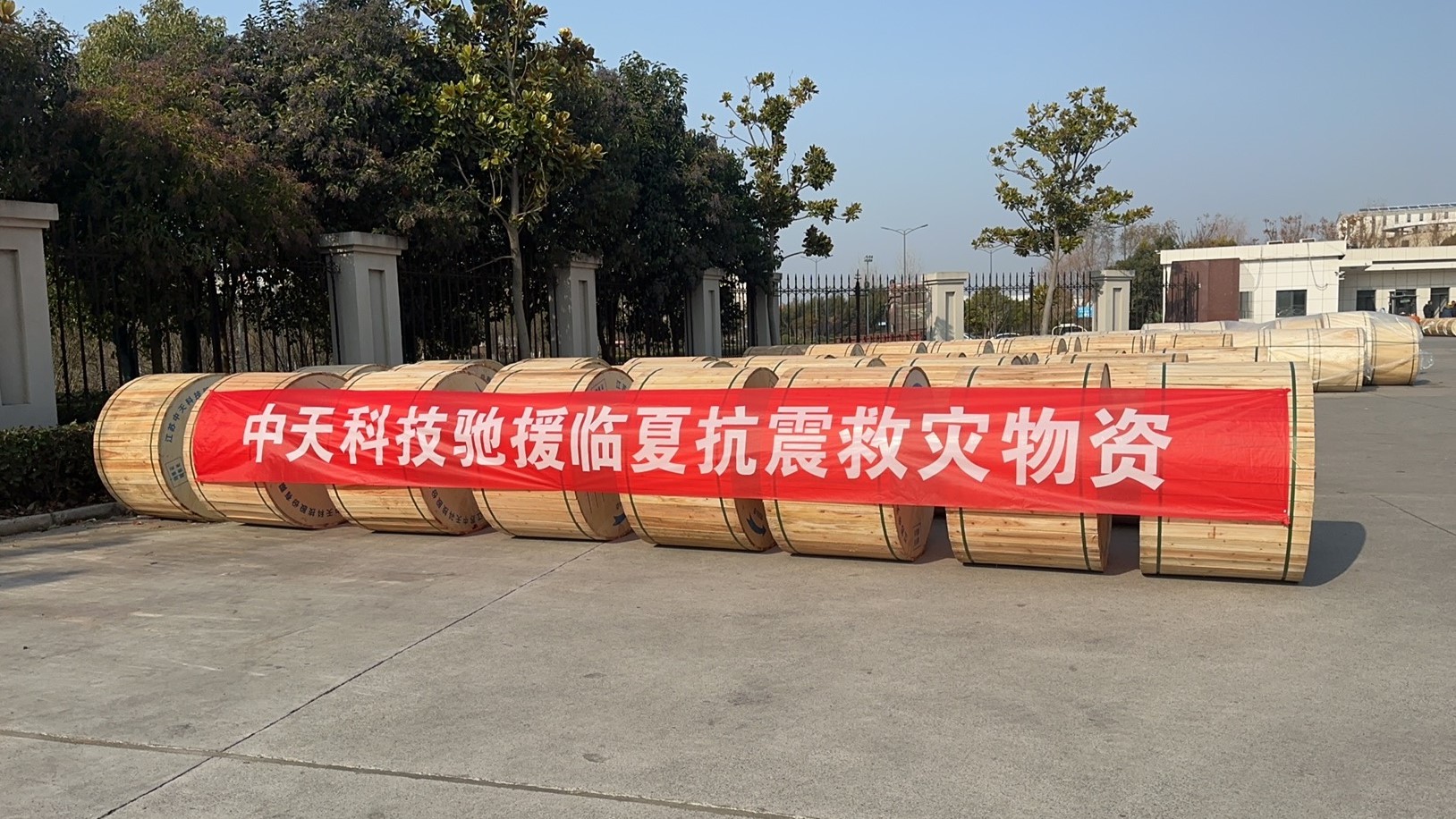 J9集团直营·(中国)官方网站