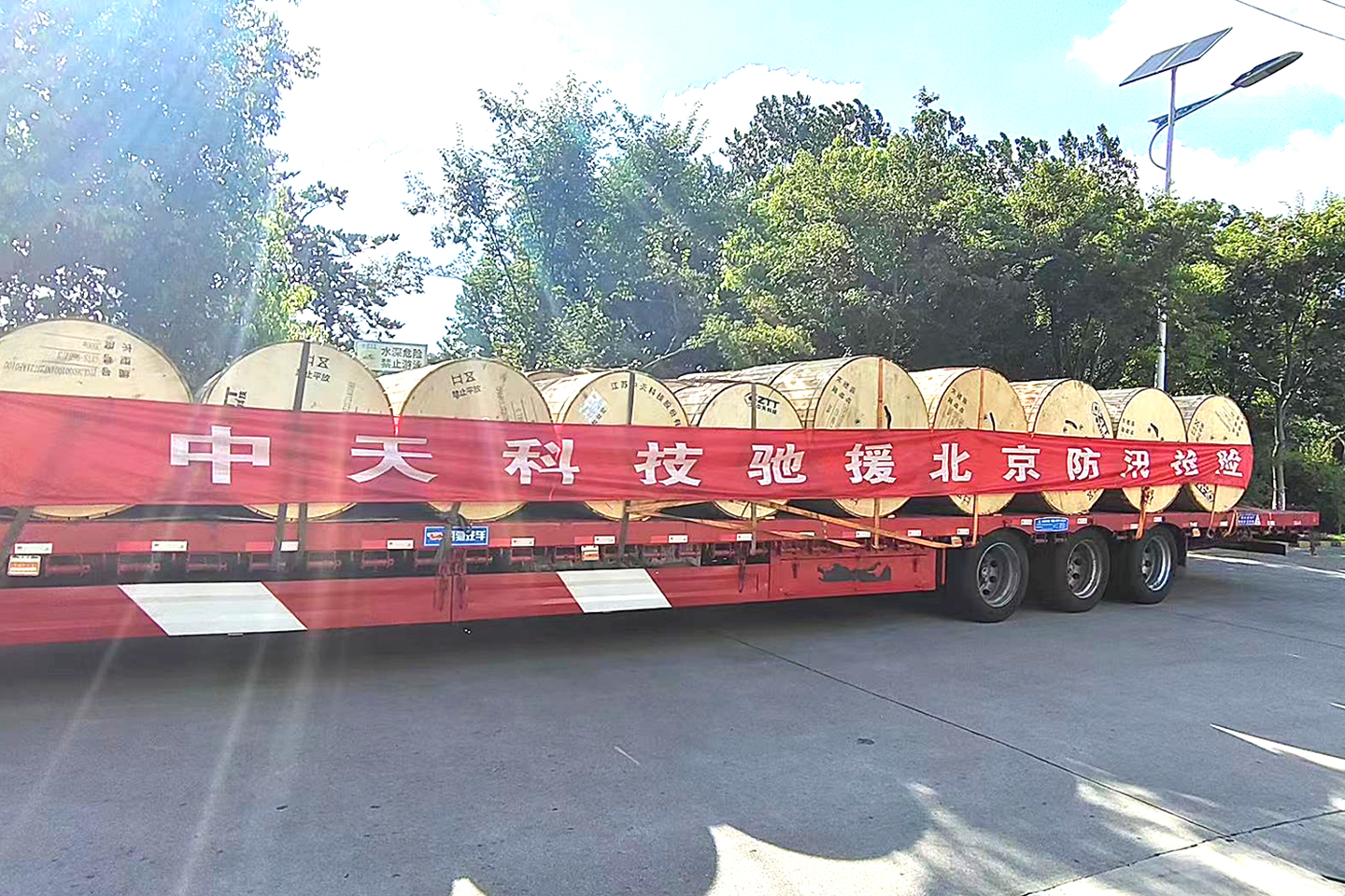 J9集团直营·(中国)官方网站