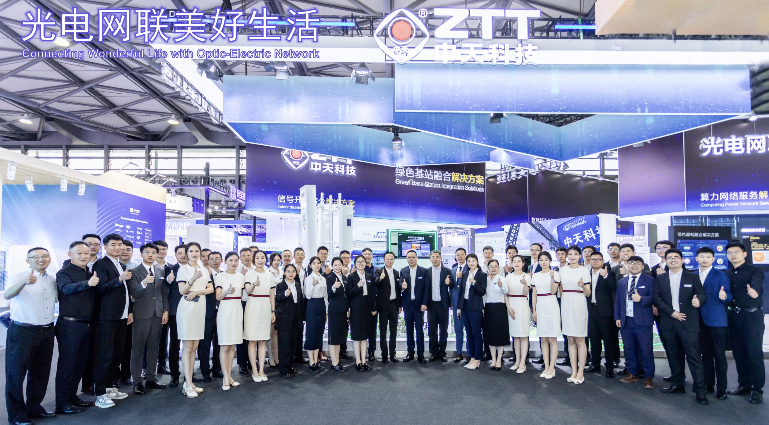 J9集团直营·(中国)官方网站