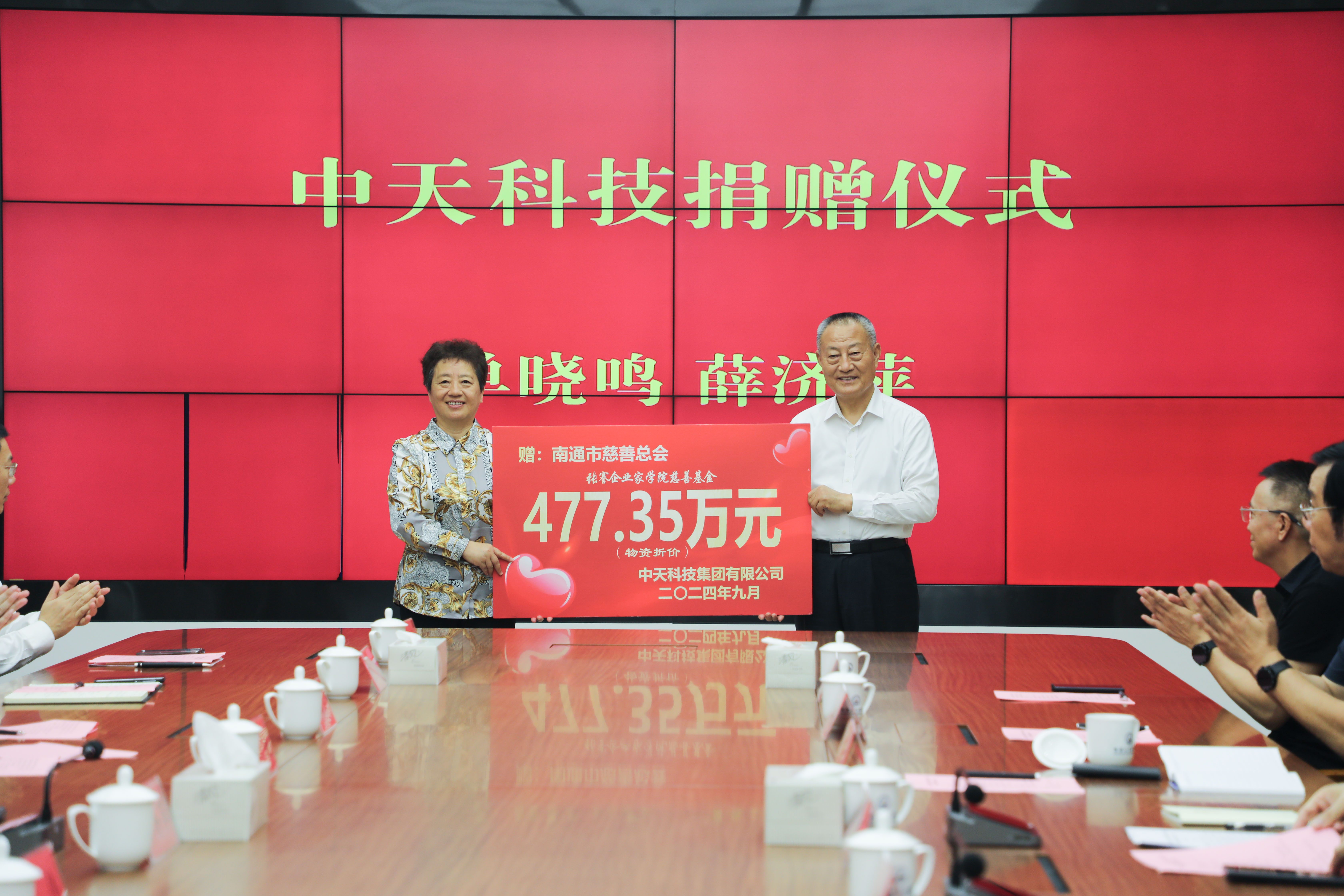 J9集团直营·(中国)官方网站