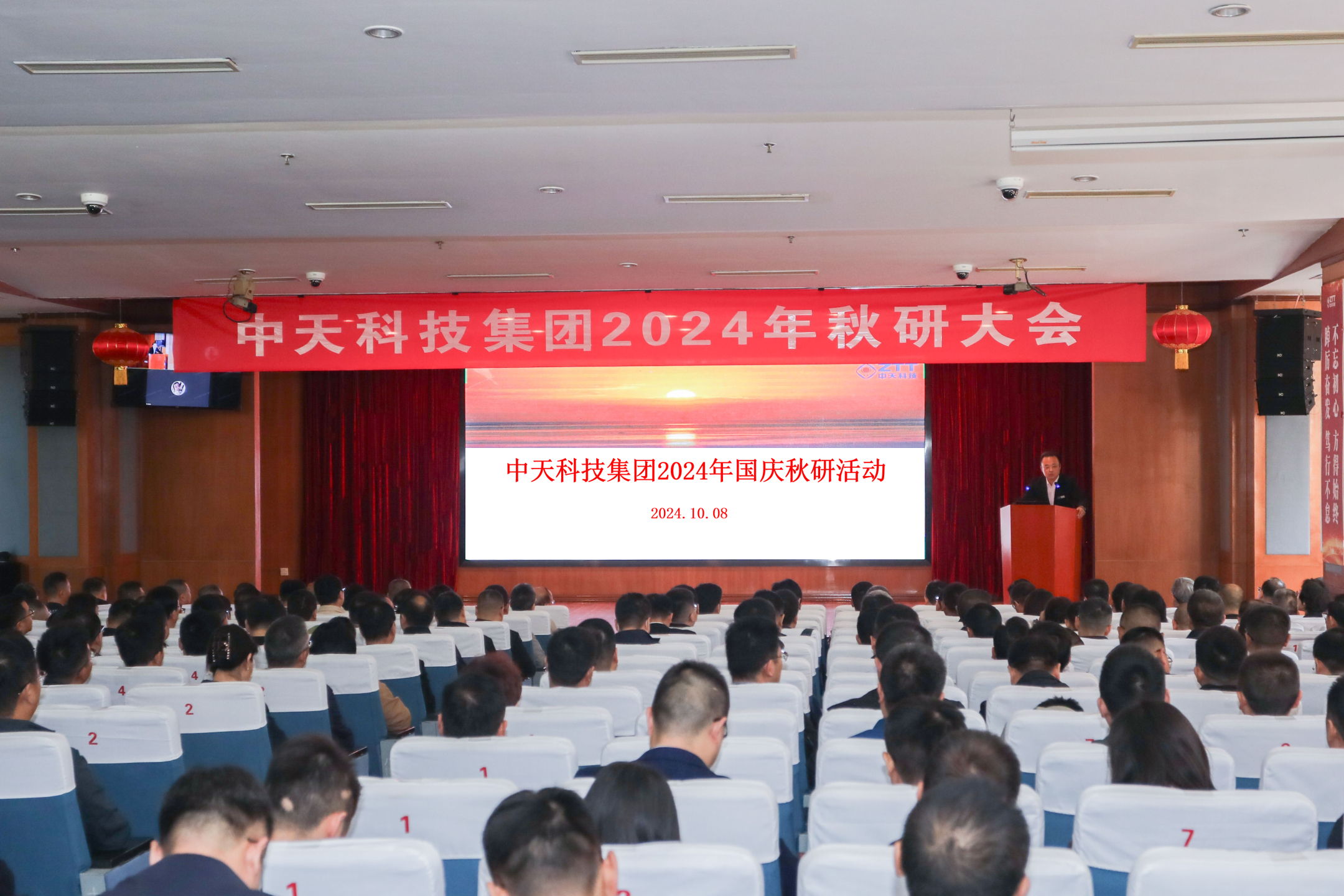 J9集团直营·(中国)官方网站