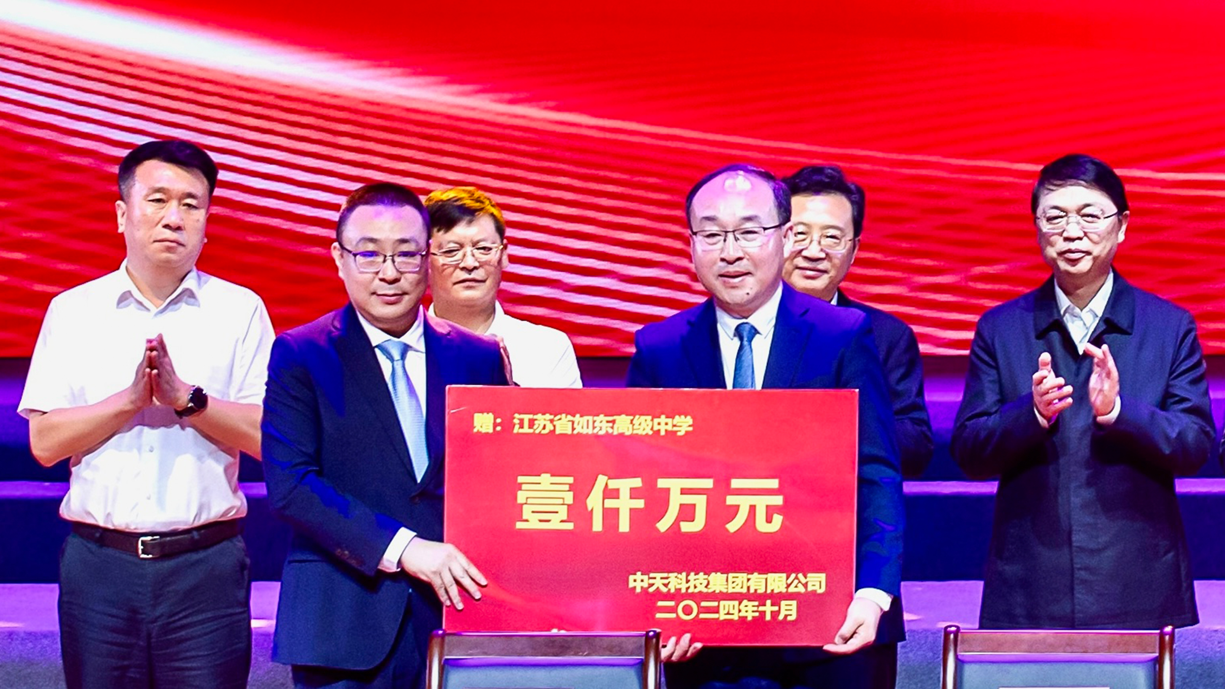 J9集团直营·(中国)官方网站