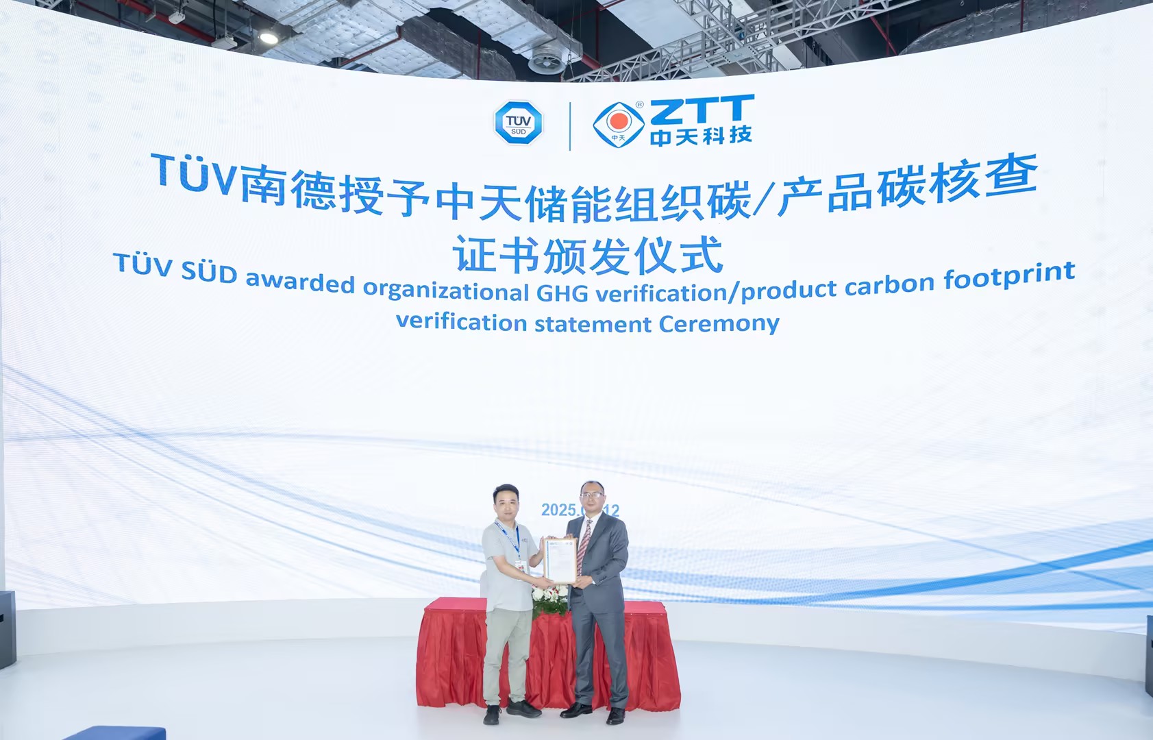 J9集团直营·(中国)官方网站