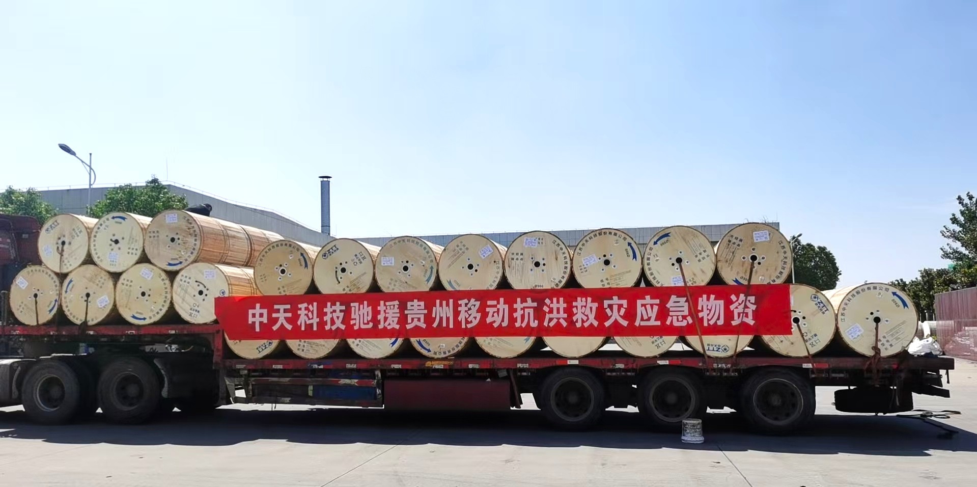 J9集团直营·(中国)官方网站