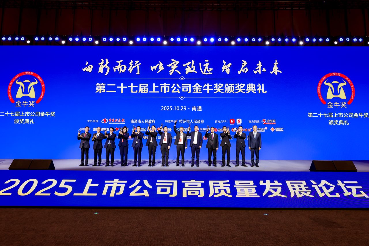 J9集团直营·(中国)官方网站