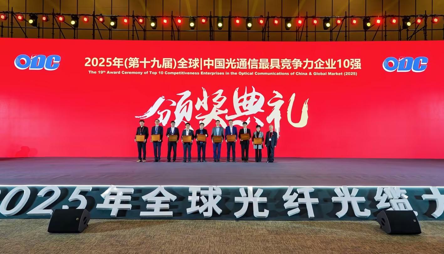 J9集团直营·(中国)官方网站