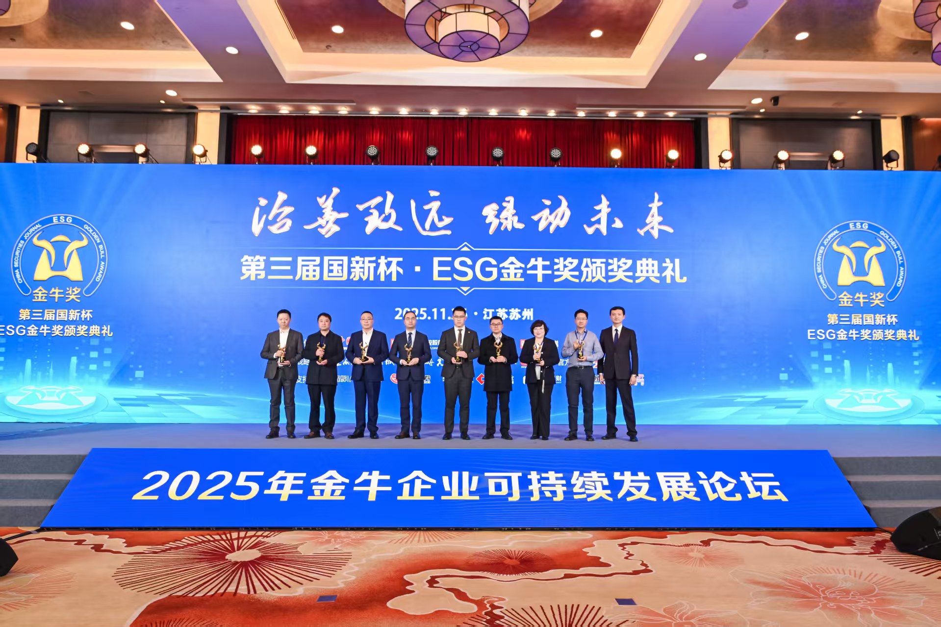 J9集团直营·(中国)官方网站