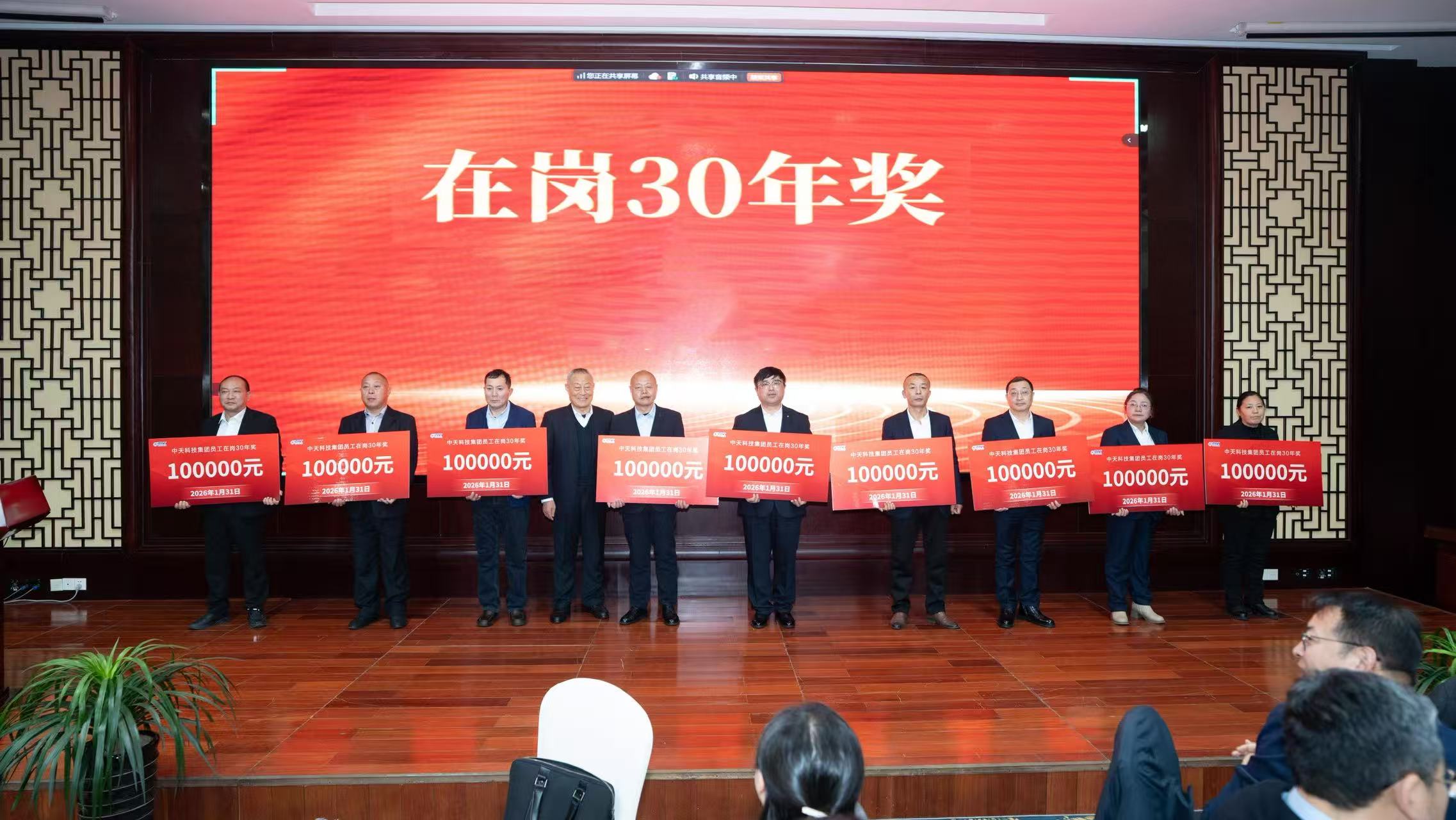 J9集团直营·(中国)官方网站