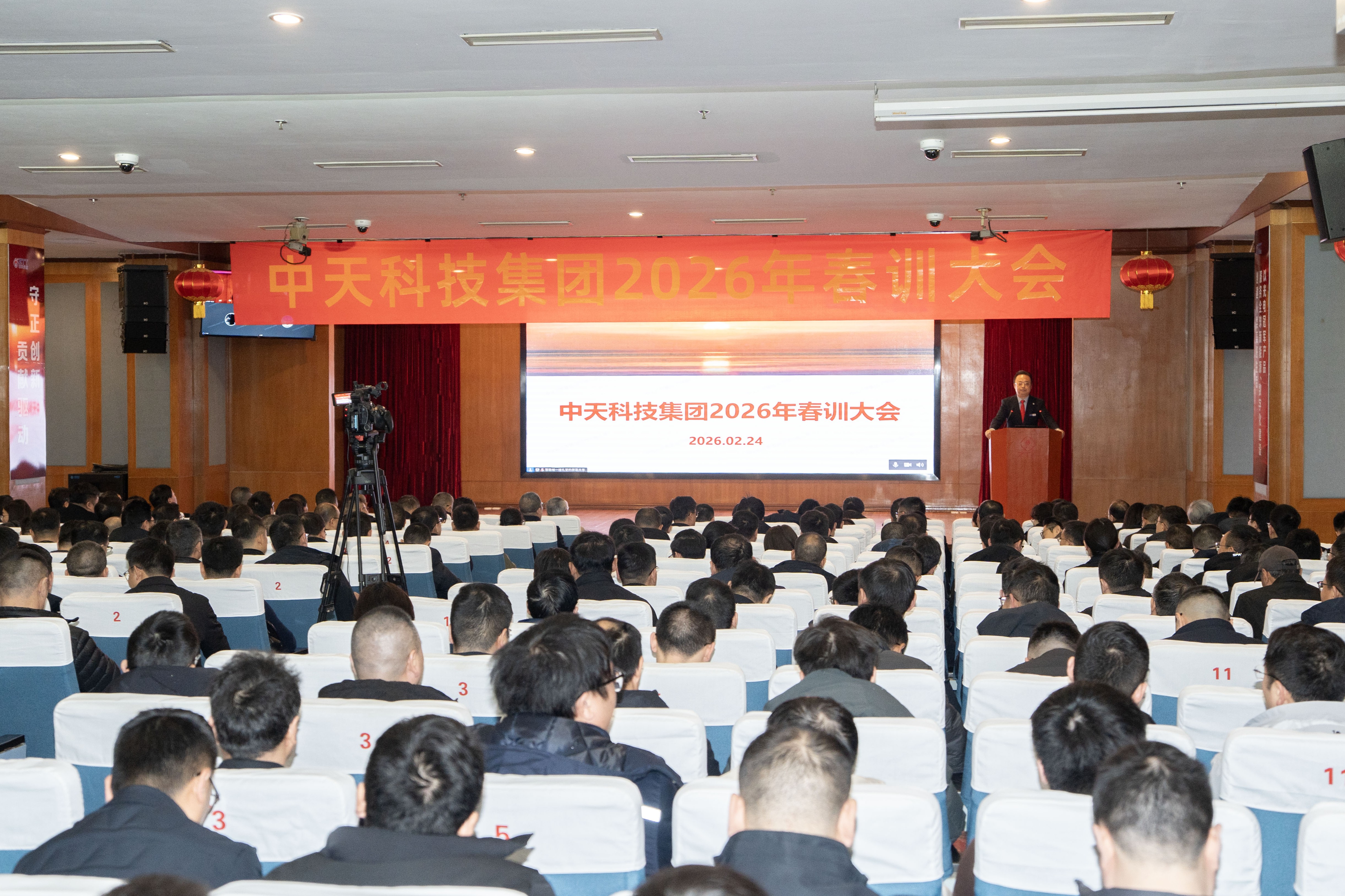 J9集团直营·(中国)官方网站